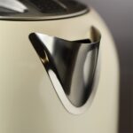 KitchenAid 1,7 L Su Isıtıcısı - 5KEK1722(5KEK1722EAC)Almond Cream - Görsel 6