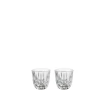 NACHTMANN NOBLESSE ESPRESSO BARDAĞI 2'Lİ