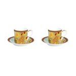 Pozzi Milano VINCENT VAN GOGH 2li Kahve Ficanı Set