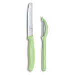 Victorinox 6.7116.21L42 Soyacak ve Domates Bıçak Seti Ürün Kodu: VT 6.7116.21L42 - Görsel 2