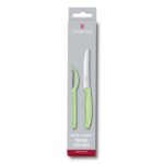 Victorinox 6.7116.21L42 Soyacak ve Domates Bıçak Seti Ürün Kodu: VT 6.7116.21L42