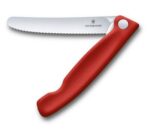 ​​​​​​​​​​​​​​​​​​​​​​​​​​​​​​​​Victorinox 6.7831.FB 11cm Katlanabilir Domates Bıçağı Ürün Kodu: VT 6.7831.FB - Görsel 3