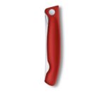 ​​​​​​​​​​​​​​​​​​​​​​​​​​​​​​​​Victorinox 6.7831.FB 11cm Katlanabilir Domates Bıçağı Ürün Kodu: VT 6.7831.FB - Görsel 2