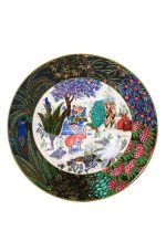 Gien Jardin du Palais Desenli Seramik Makarna Tabağı 27 cm