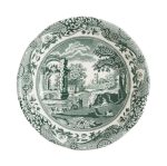 Spode Heritage Green Italian Salata /komposto kasesi 15cm